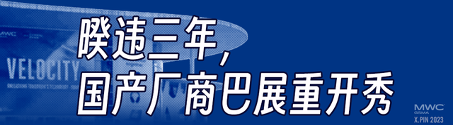 给大家科普一下湘艺版八年级上册音乐书2023已更新(新华网/头条)v1.2.10湘艺版八年级上册音乐书