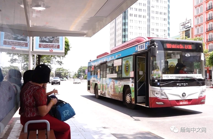 缅甸仰光ybs公交车将引入二维码支付系统-腾讯新闻