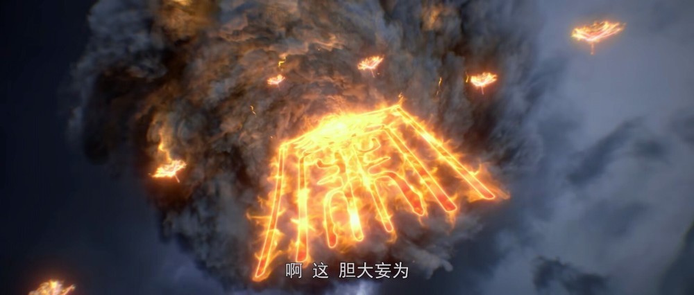 图片[3]-完美世界：石昊服用至尊液，斩杀天神，三千州天才争霸大战开启-古次元