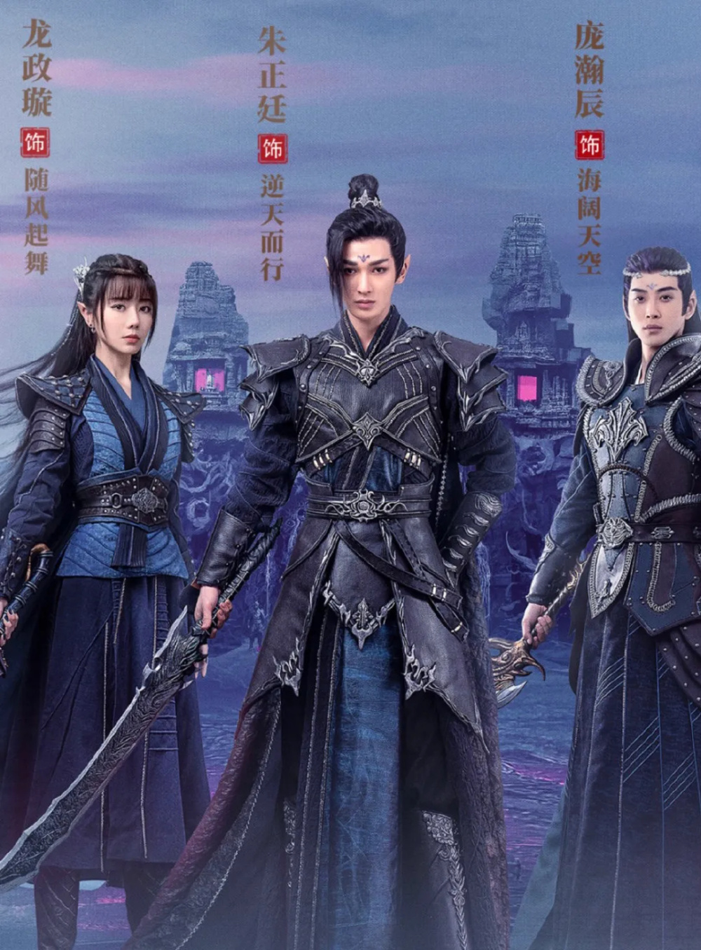 像逆天而行,随风起舞,穷凶极恶,海阔天空,木无表情,铁血无双等等,名字