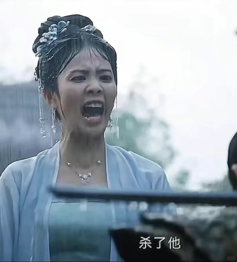 《宁安如梦》大结局,白鹿,张凌赫丑图多,演技差,导演镜头歹毒_腾讯