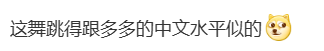 从人人羡慕到被群嘲，黄磊一家子经历了什么？年糕要怎么煎2023已更新(知乎/新华网)