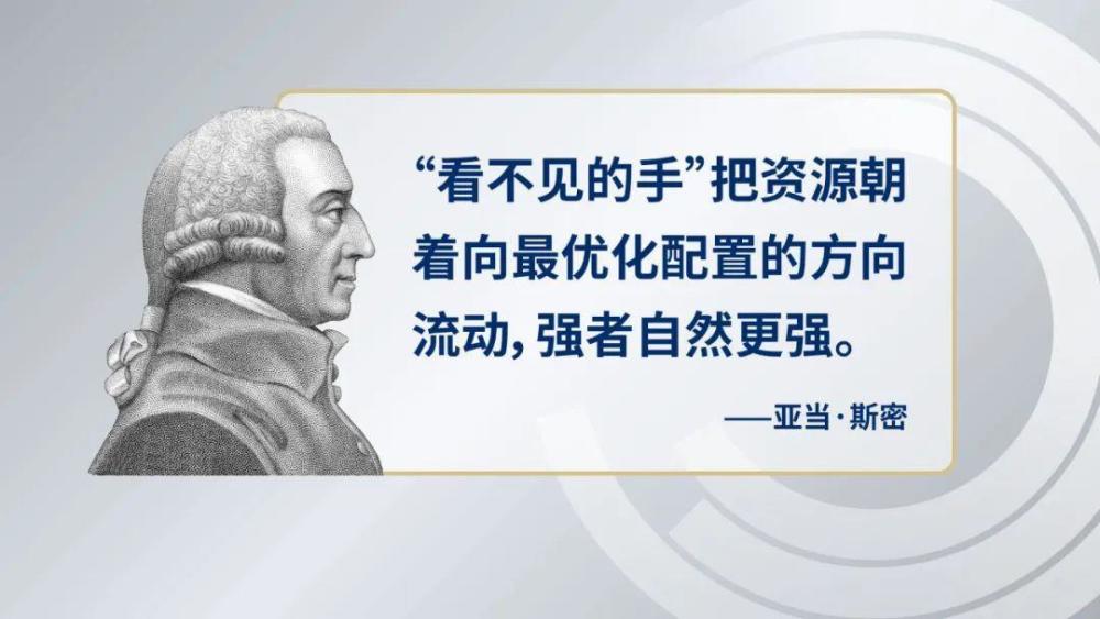 据说，未来司的雇员人数完全可以除以10睿丁英语拼读缺点2023已更新(微博/头条)睿丁英语拼读缺点