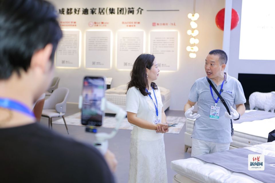 第25届成都家具展今日开幕_腾讯新闻