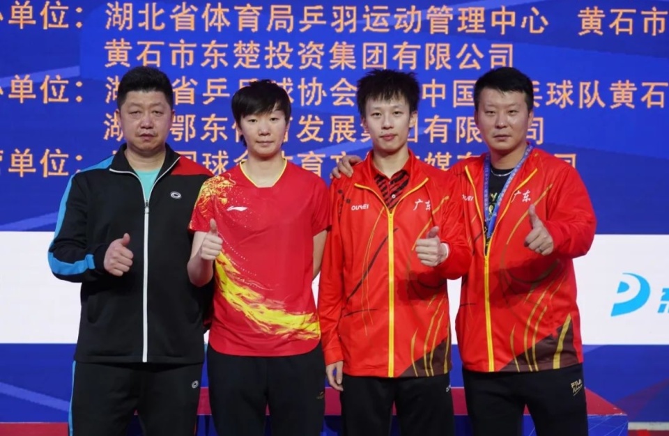 国乒封闭训练借调的教练员陪练名单都有谁?看一下大家吃些啥?