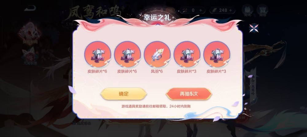 给大家科普一下奇虎影视2023已更新(微博/网易)v7.3.8奇虎影视