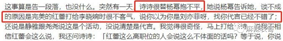 胡歌官宣当爸，再回顾下他和薛佳凝、杨幂、江疏影的爱情故事八年级上册语文书内容2023已更新(今日/头条)八年级上册语文书内容