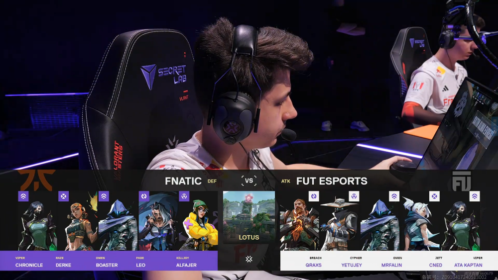 ata"断经济"四杀缴械,fut 2-1淘汰"兄弟队"fnc