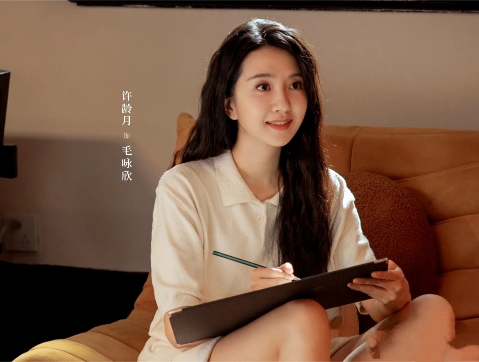 杨紫《承欢记》获央视官宣后,档期也已确定,家庭剧又有王炸_腾讯新闻