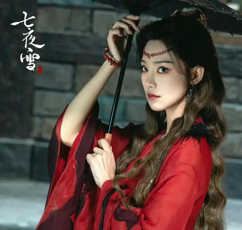演完《云之羽》演《七夜雪》，她挑战蛇蝎美人太惊艳，差点没认出