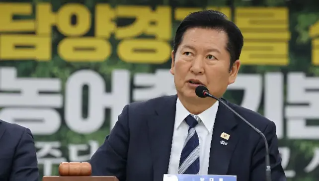 韩国执政党党首郑清来遭党内“逼宫”
