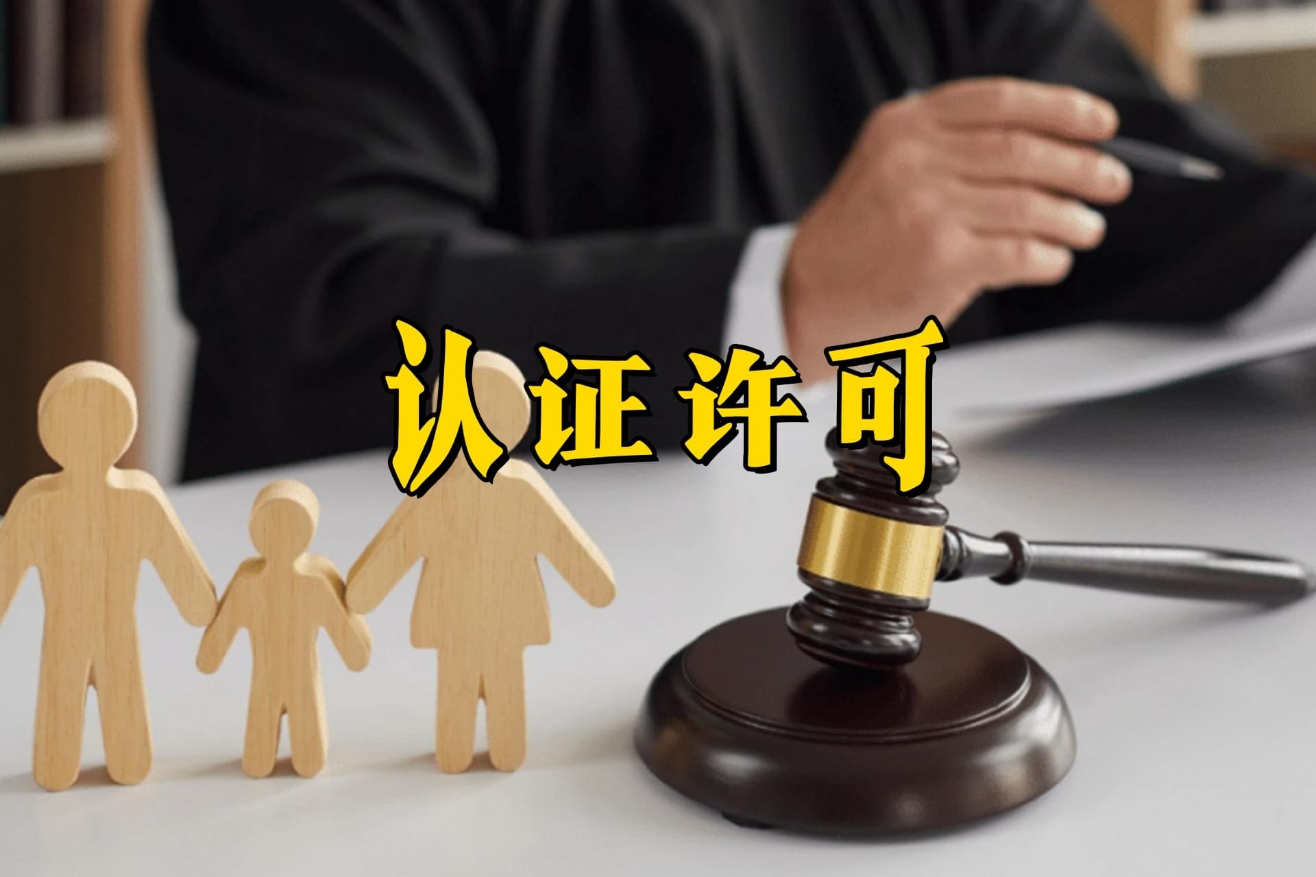 葵花藥業子公司獲復方聚乙二醇電解質散藥品註冊證書