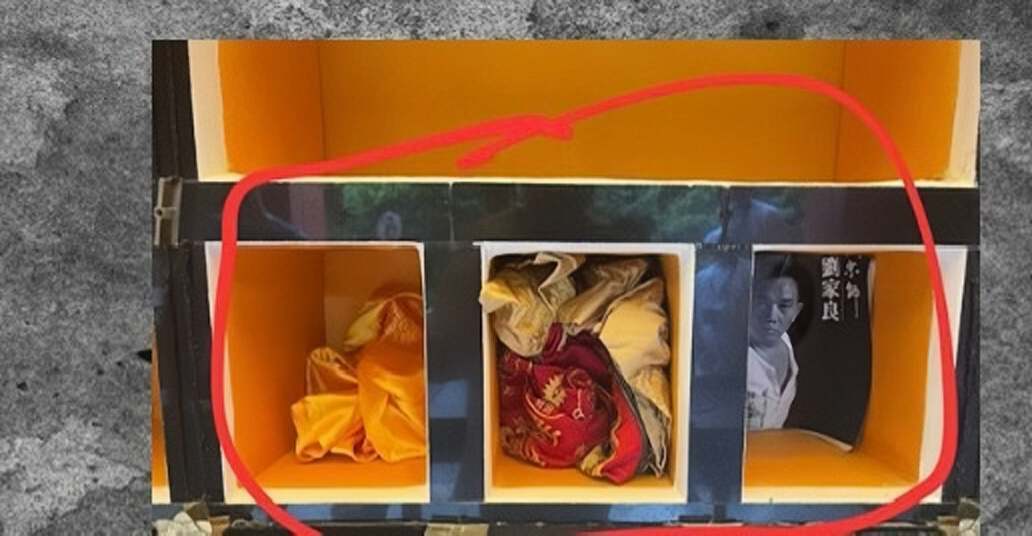 突發！香港知名演員骨灰被盜後終於找到，遺孀準備撒向大海 - 