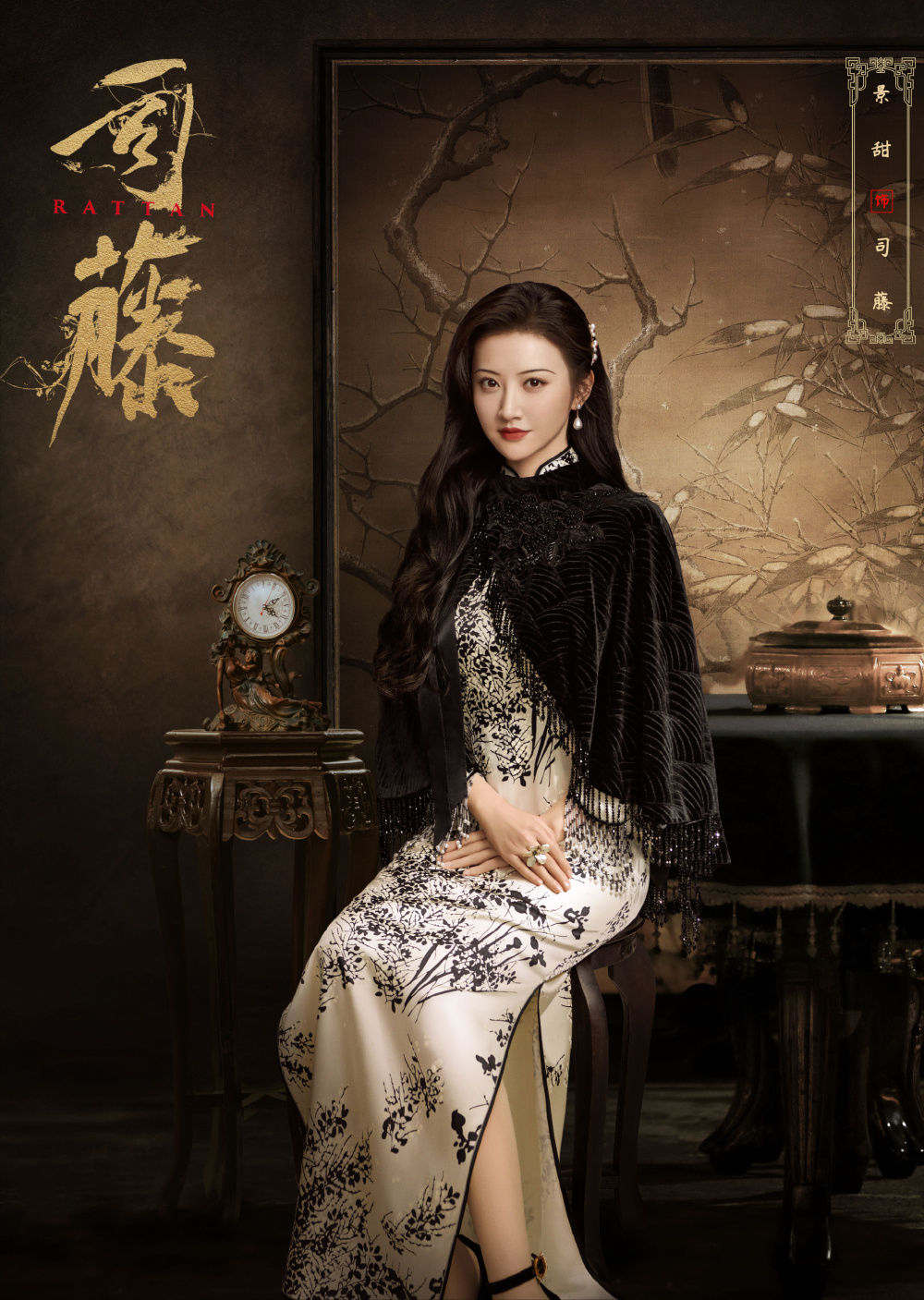 民国千金不好演,前四位实至名归,而最后一位惨遭网友质疑_腾讯新闻