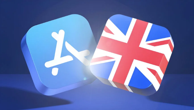 苹果公开抵制英国App Store新规，称其干预过度