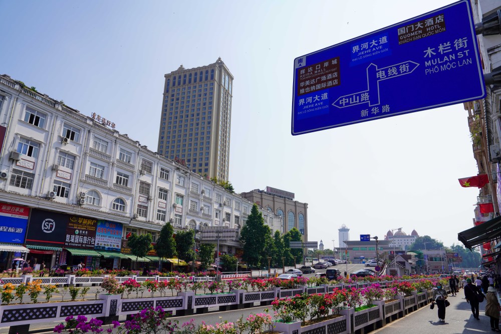 防城港旅游,探访东兴国门景区,干货攻略全免费