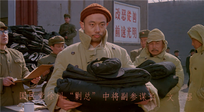 1991年的《决战之后》:男主角得到杨振宁认可,葛优惊喜反串女角