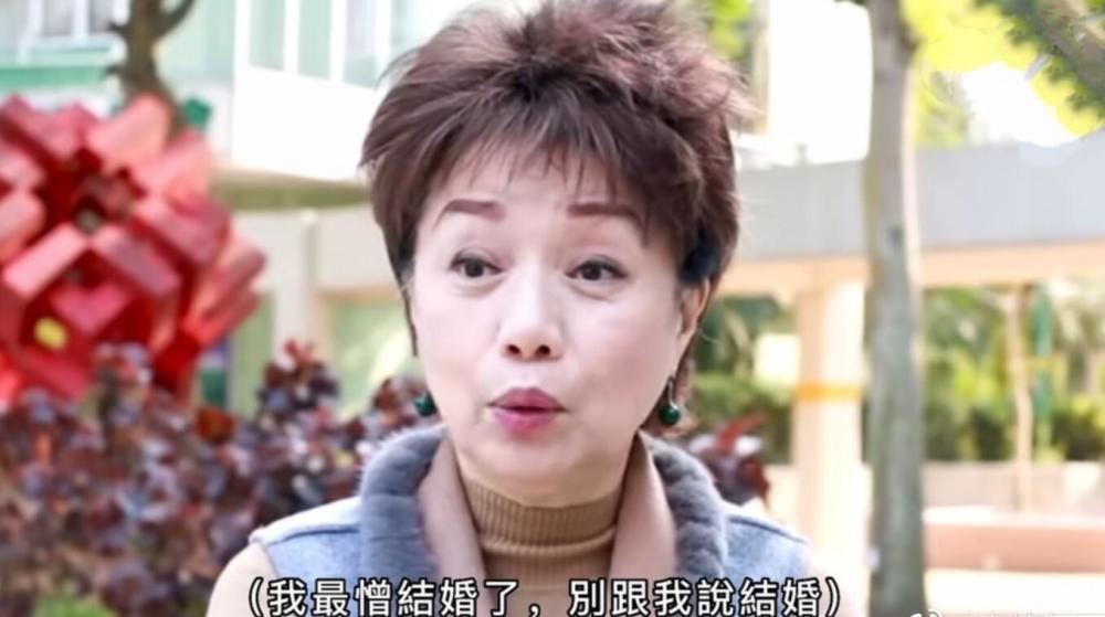 72岁程可为约满TVB离巢，坚持不婚主义至今单身，称一生不靠男人中央今年谁去世了2023已更新(知乎/腾讯)中央今年谁去世了
