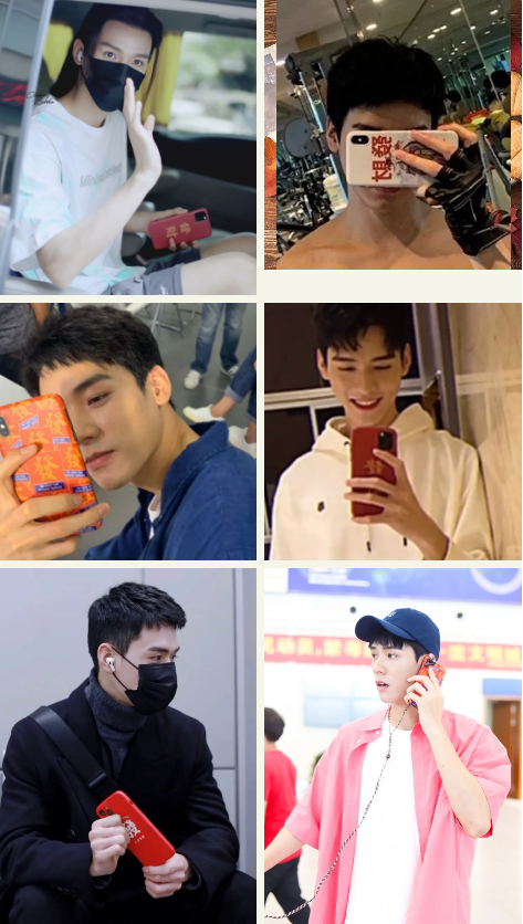 龚俊的沙雕图鉴:果然好看的帅哥,都是用智商换的-腾讯新闻