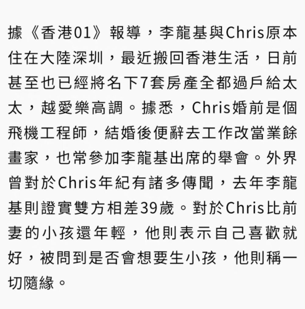 恭喜！曝曾凡博入选中国男篮集训队有望出征世预赛第六窗口期比赛beaver博柔2023已更新(知乎/今日)