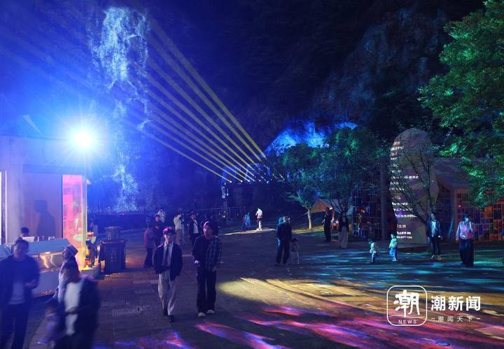 家门口的小冰岛光影艺术节！玩嗨这个“五一”_腾讯新闻