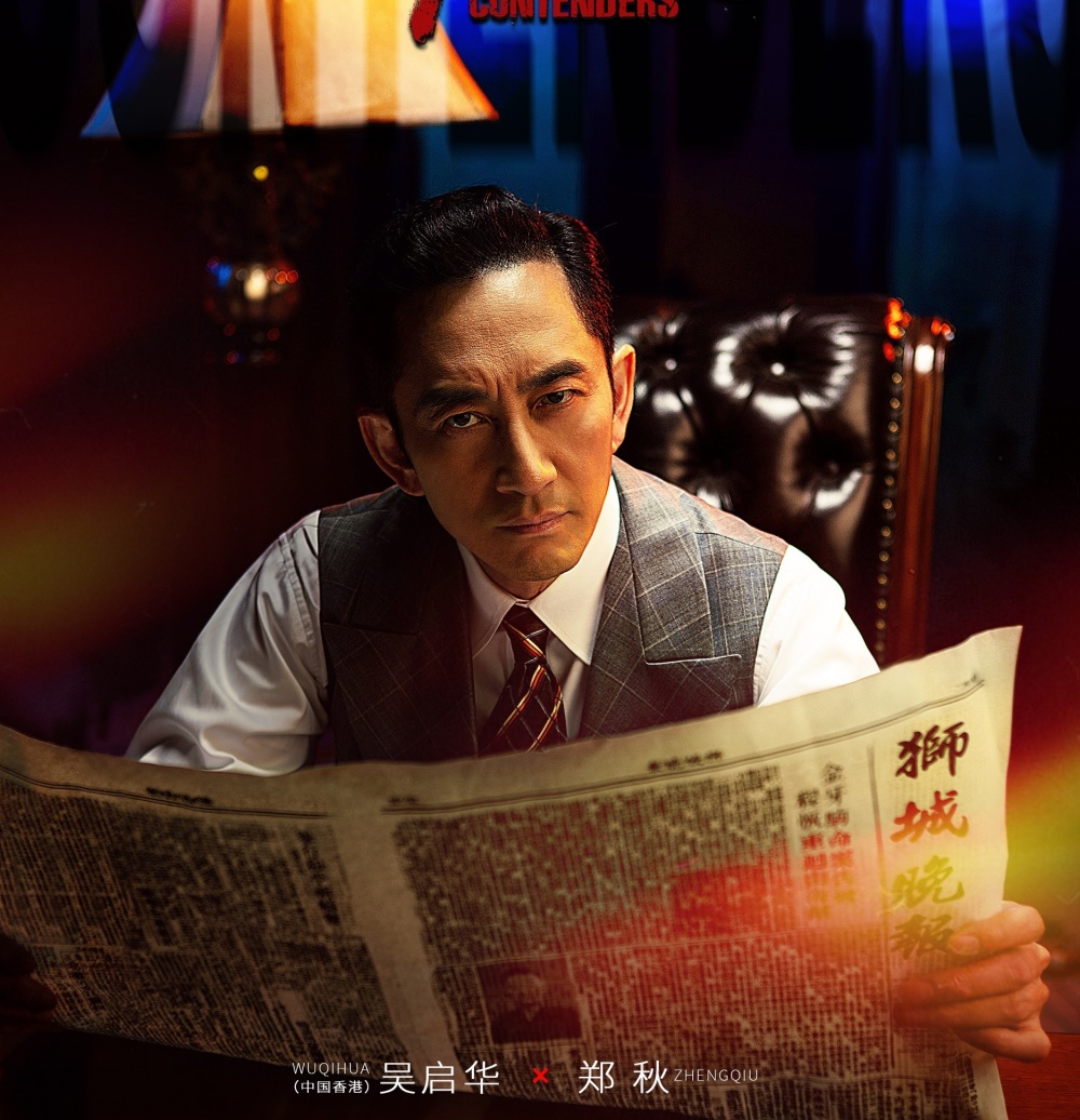 投资过亿！央视49集新剧开播引热议！看完介绍，不吹不黑，这剧真的要火了-腾讯新闻