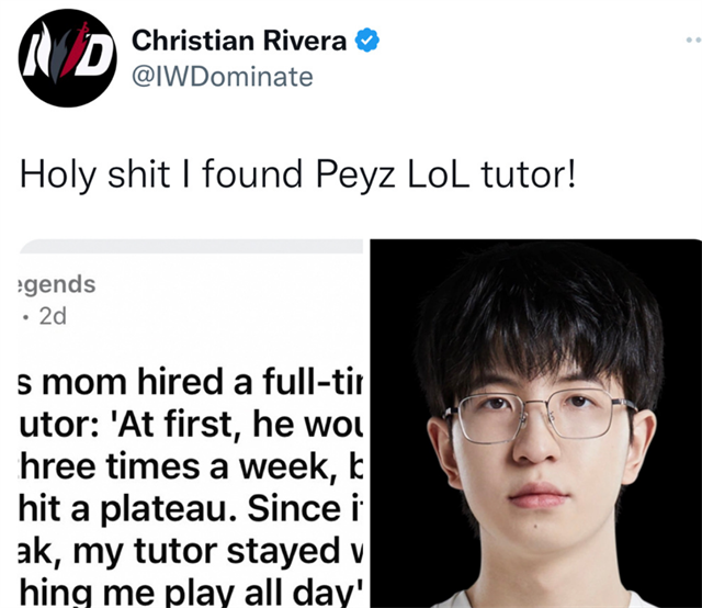 也想找lol家教?ruler在自谦小吕布却放话:战胜2支lpl战队夺冠