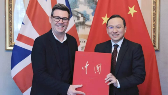“伯纳姆想修复对华关系，但绕不开美国”