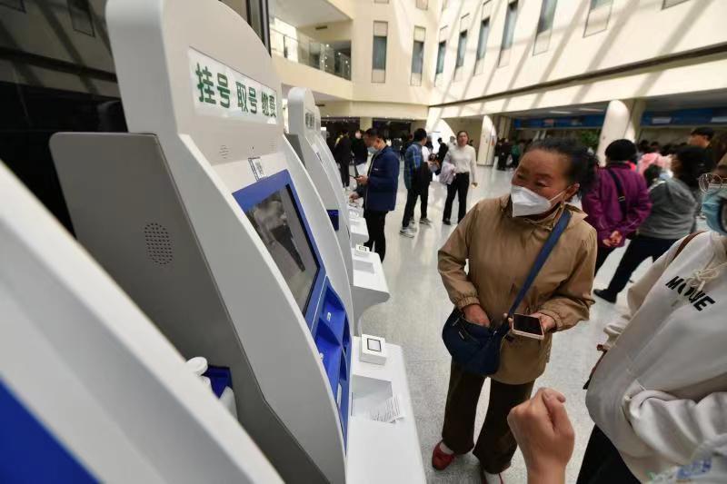 天壇醫院黃牛掛號醫療助手天壇醫院黃牛掛號醫療助手官網