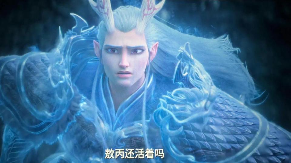 《哪吒2》的东海龙王敖光，嫁不嫁？全网最野相亲测评来了！_腾讯新闻