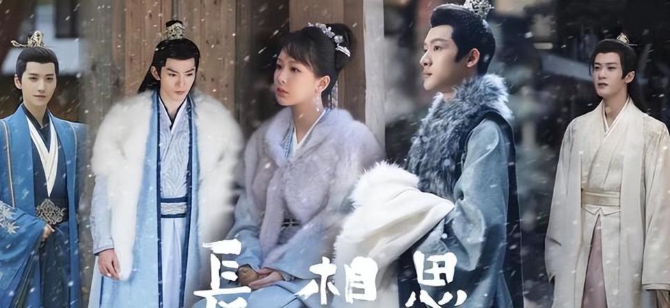 事实证明，29岁的张晚意，已在“非著名”演员的路上，越走越远_腾讯新闻