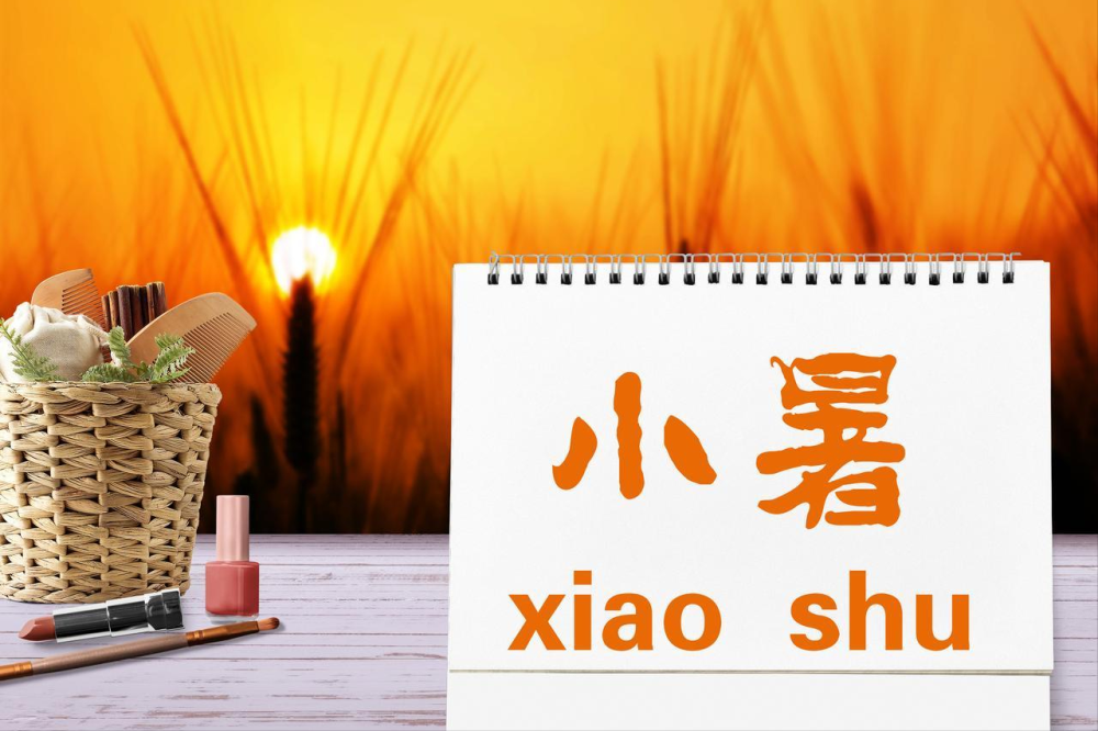 小暑时节炎热远超古人说法？如何应对即将到