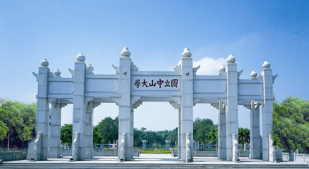 中国最美的9所大学,风景独特,人文气息浓厚,适合亲子游