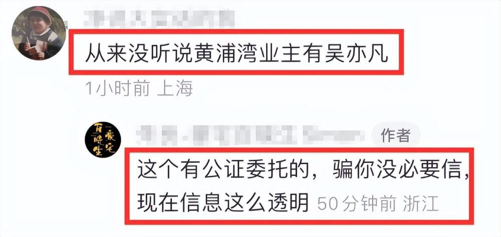 �������ෲ�����Ϻ���լ����Ϣ������׷� ��ֱ����ֽ����� ���Ƽ۸�Ϊ1.28��