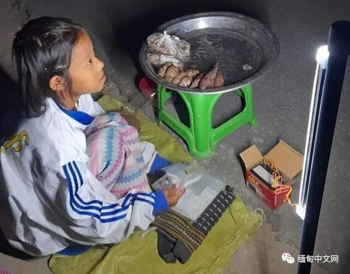 缅甸卖东西养活母亲和奶奶的11岁女孩,惨遭强奸杀害_腾讯新闻