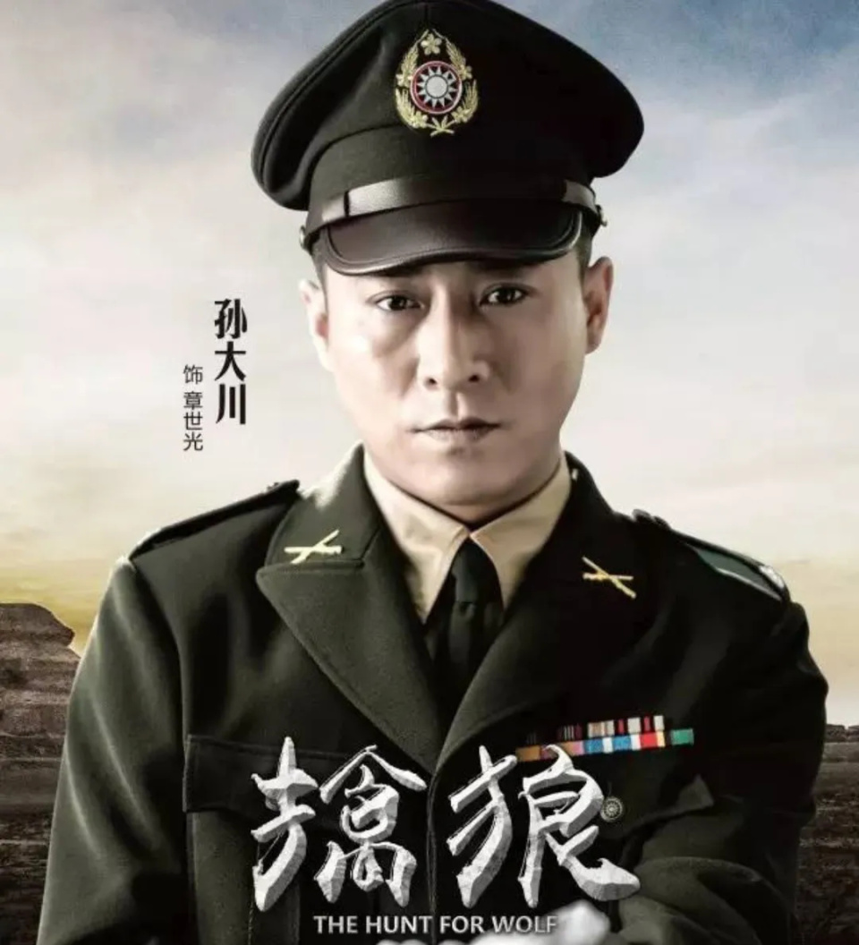 《大江大河》里的刘玉海;像孙大川这样"默默无闻"多年的实力派演员,也