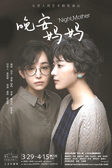 青春派艺荐_腾讯新闻