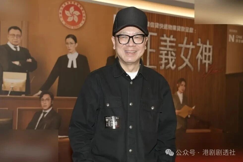 TVB金牌監製被曝住億元大宅，本人親自回應，將開拍多部番外篇 - 