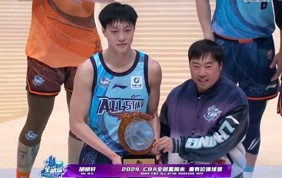 cba全明星赛南区16分大胜胡明轩31分荣获mvp齐麟空砍29分