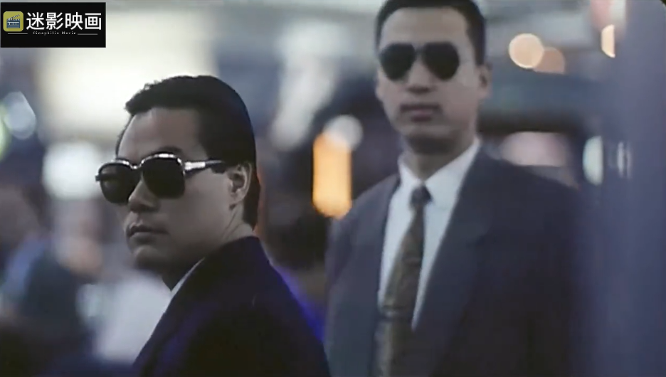 电影《飞魂刑警》拍摄于1992年,由峨眉电影厂制作完成.