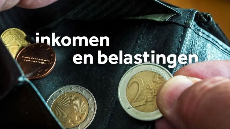 医疗设备怎么托管【荷兰】含金量很高，看看与你相关的：2025年荷兰新法例的变化_https://www.jmylbn.com_新闻资讯_第1张