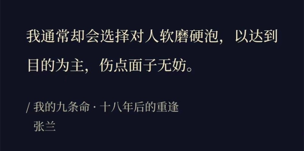 “刘备”孙彦军送别李靖飞，《三国演义》多位演员纷纷发声悼念八上英语