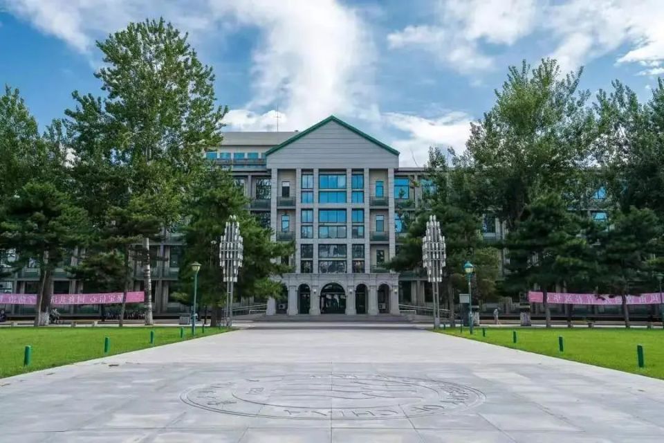 中国人民大学强基招90人,2024入围线出炉,上海暂列第1