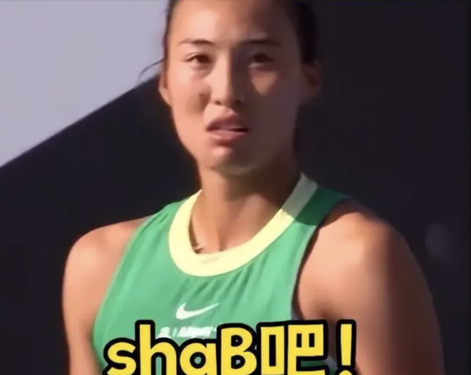 面对歧视,郑钦文的这4种回应,展现女王范儿和顶级情商