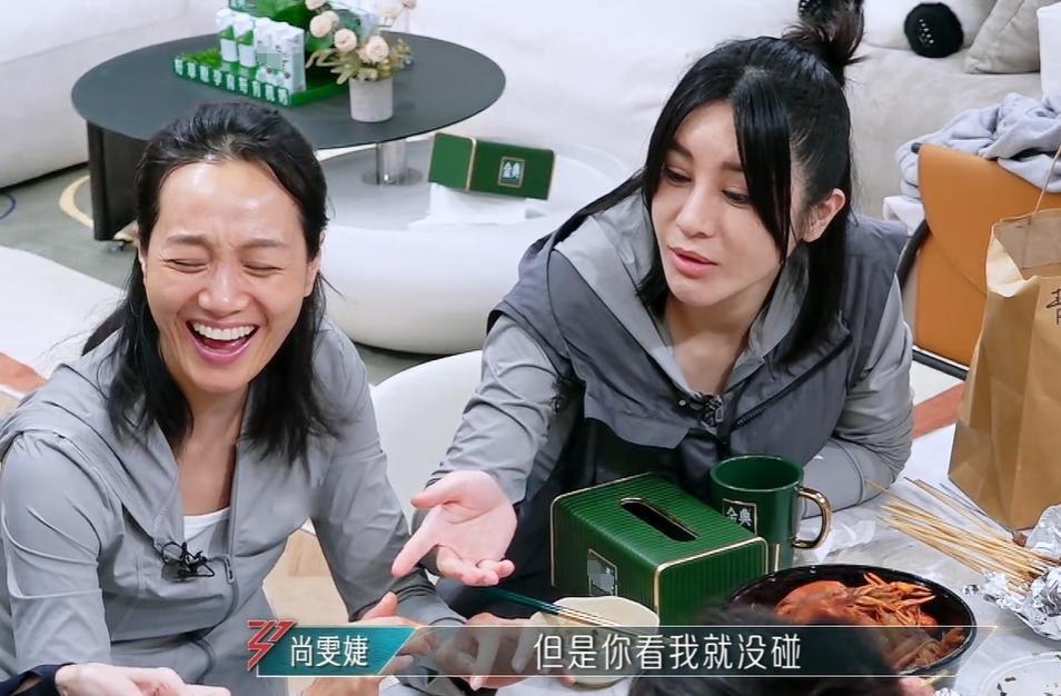 戚薇自曝体脂率仅14%!生二胎后迅速瘦身,她却直呼观众别效仿