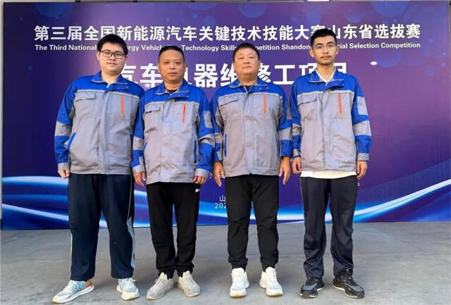 威海职专两位老师获评山东省技术能手