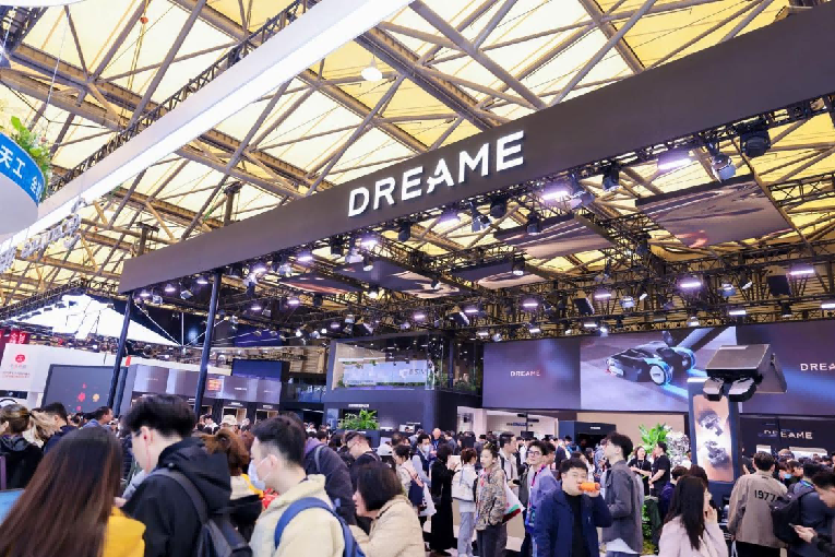 AWE2026 即将启幕 AI 重构智慧生活 千企竞逐全球智造新赛道_腾讯新闻