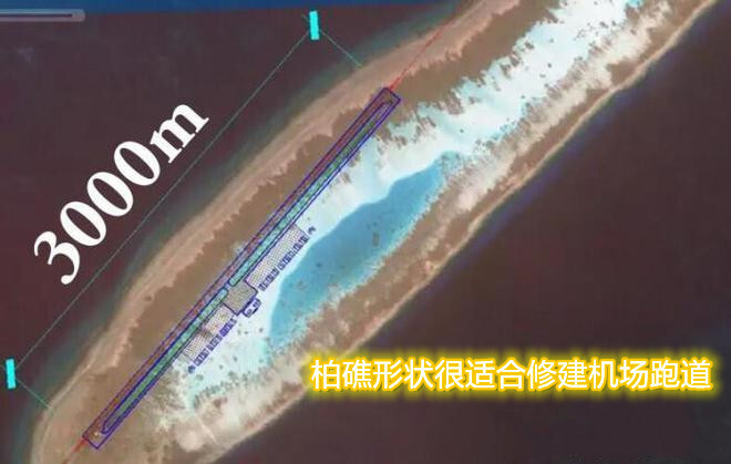被越南占领的柏礁究竟有多重要？何时能收回？_腾讯新闻
