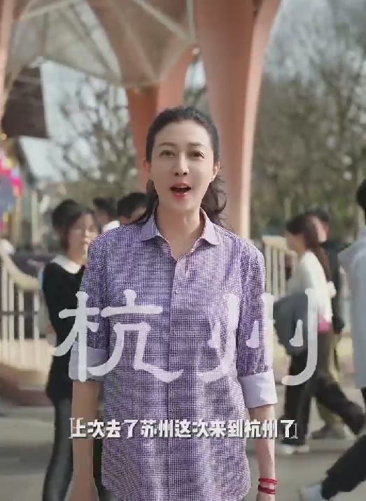 曝吴绮莉成龙复合，女方手指上戒指抢镜，疑入住成龙杭州豪宅000776广发证券2023已更新(今日/头条)000776广发证券