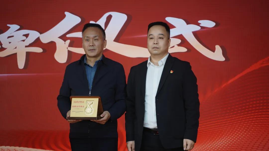 “熱血鑄軍魂 聚力創未來”——渭南軍事博覽園2025年年會暨2026年產品推介會成功舉辦 - 